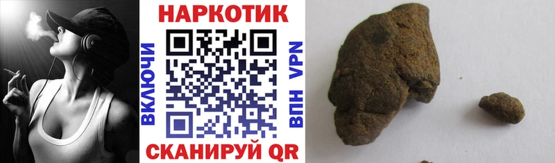 Купить Кокаин  Псилоцибиновые грибы  Бошки Шишки  Меф мяу мяу  Костерёво