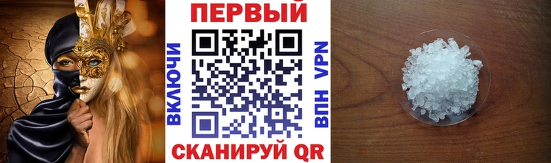 Купить Костерёво АМФЕТАМИН VHQ