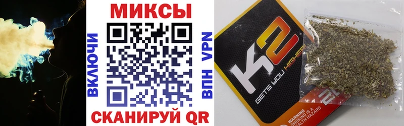 БУТИРАТ жидкий экстази  Купить  Костерёво 