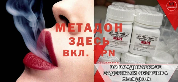 СК Верхнеуральск