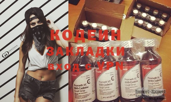 гидропоника Бронницы