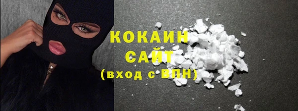 прущая мука Иноземцево