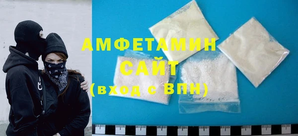дистиллят марихуана Верея