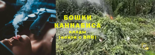 прущая мука Иноземцево