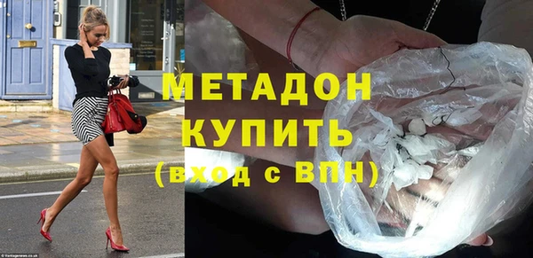 твердый Яранск