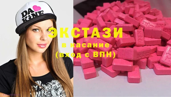 твердый Яранск