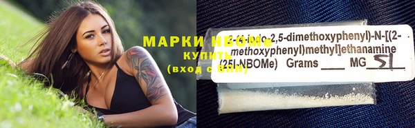 spice Кущёвская