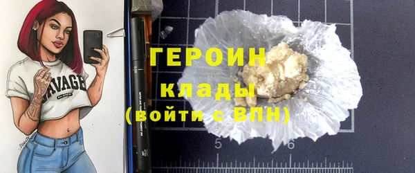 твердый Яранск