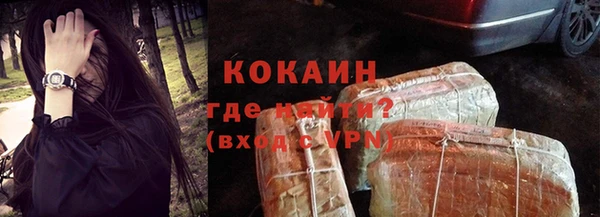 СК Верхнеуральск