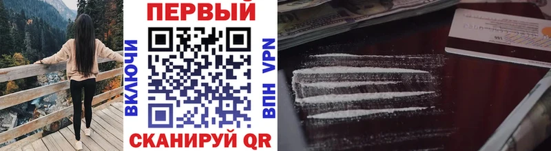 Купить  Костерёво  МЕТАМФЕТАМИН винт 