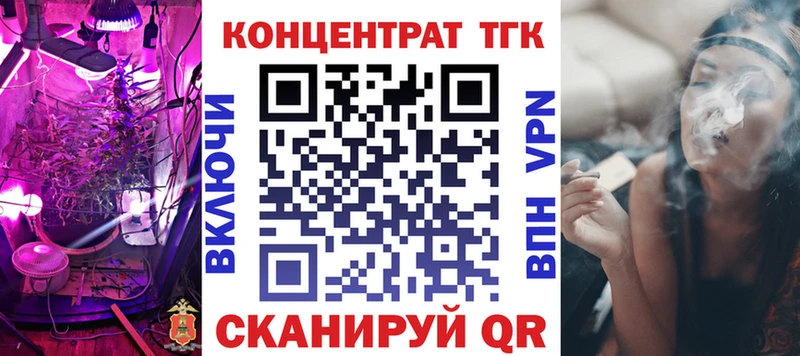 Купить закладки  Костерёво  ТГК гашишное масло 