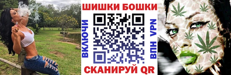 Марихуана гибрид Купить закладки Костерёво